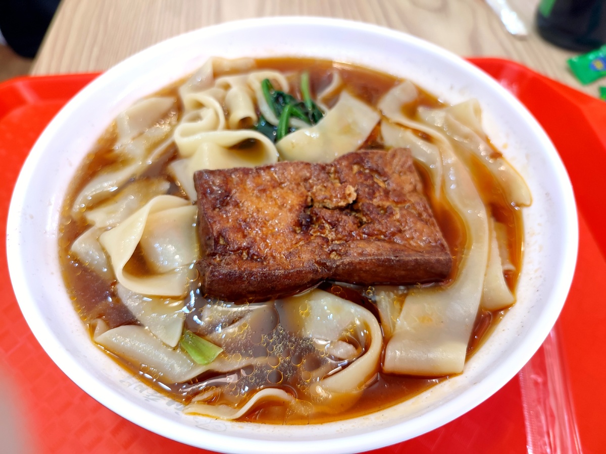 豆腐干里全是汤汁这碗板面绝了