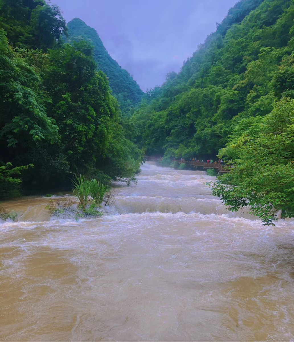 暴雨后的小七孔