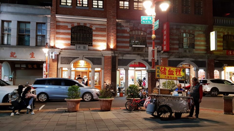 台北老街风情