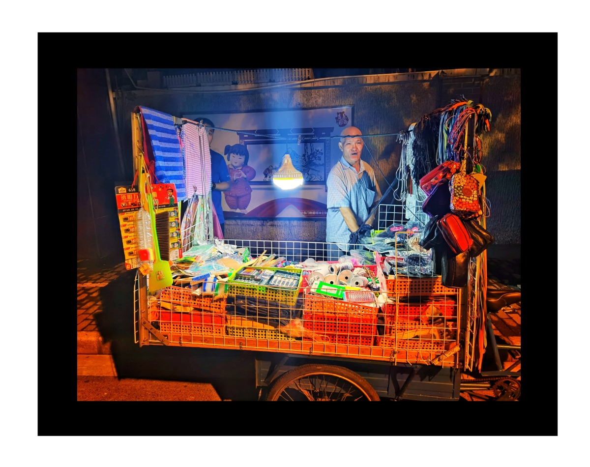 2020年9月18日黄家路老人夜晚出摊