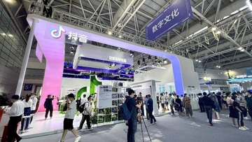 3316F0E6-B736-482F-A60F-722A9ED04604/L0/001