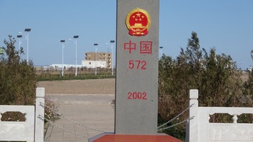 270441