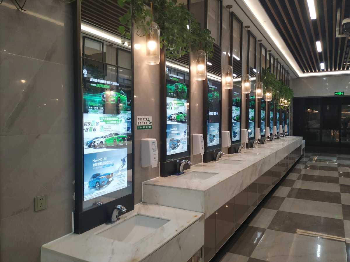 这是苏通大桥服务区的洗手池