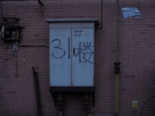 3746626