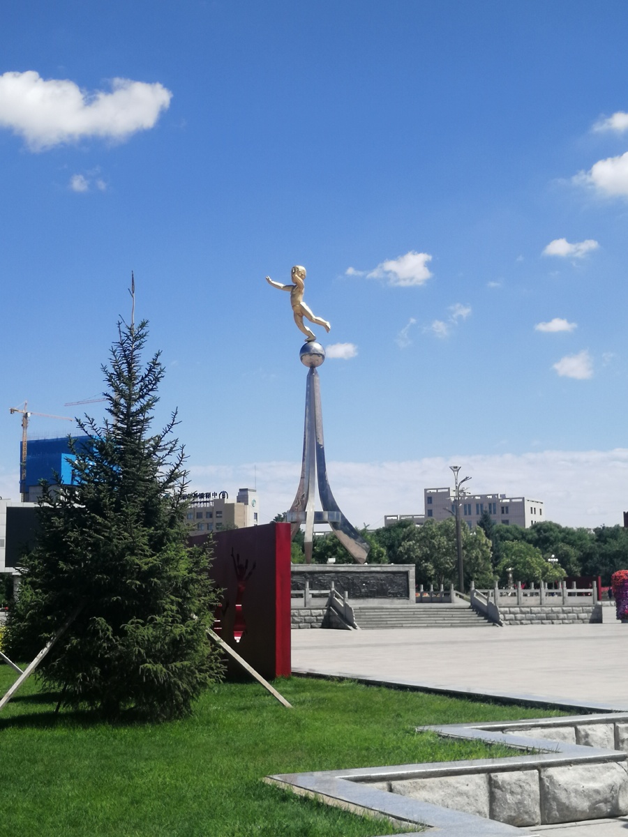 祖国的镍都美丽的金昌