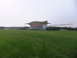 山东维纺浮烟山4