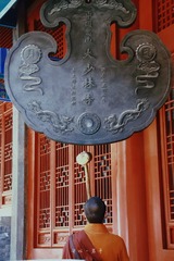 B60B1A1F-1D58-4B1D-B679-6868A7028879/L0/001
