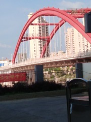 780163