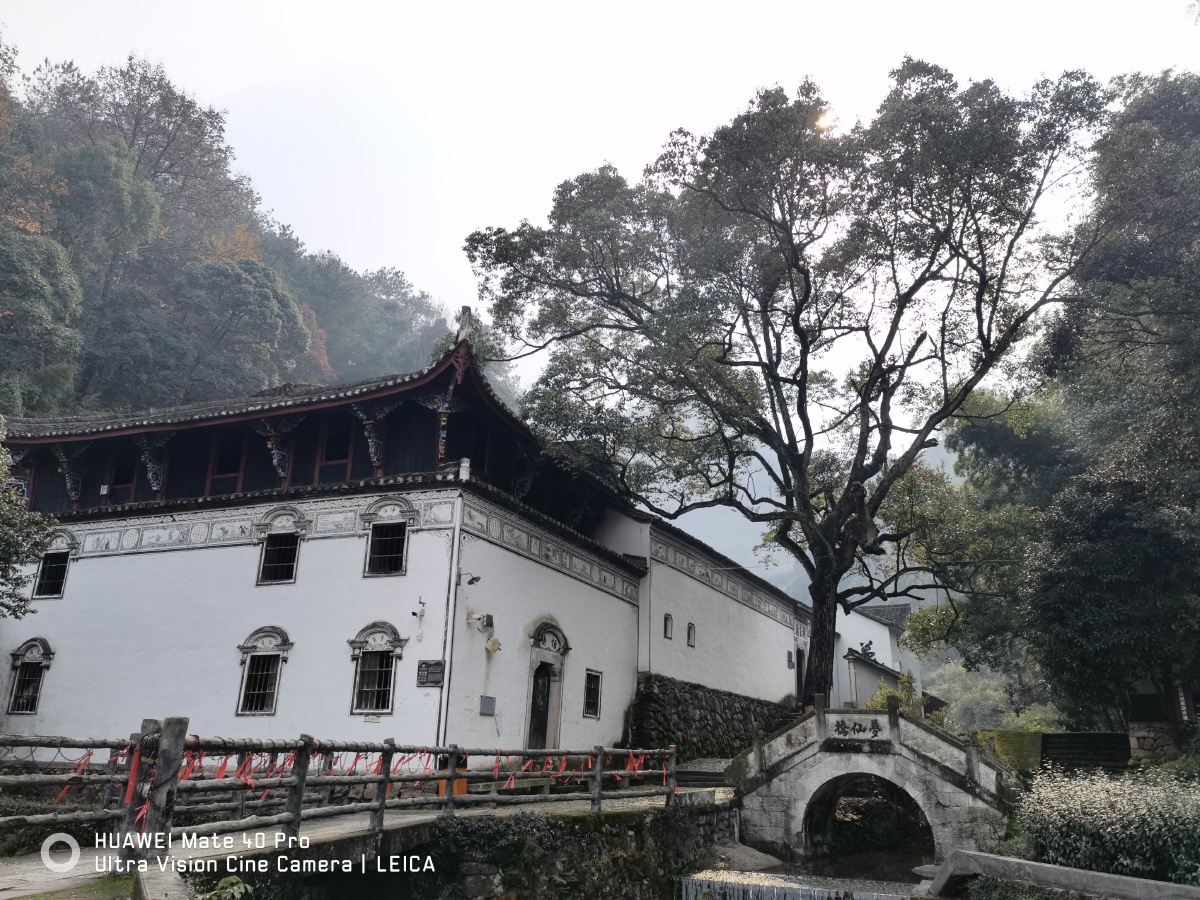 俞源太极星象村