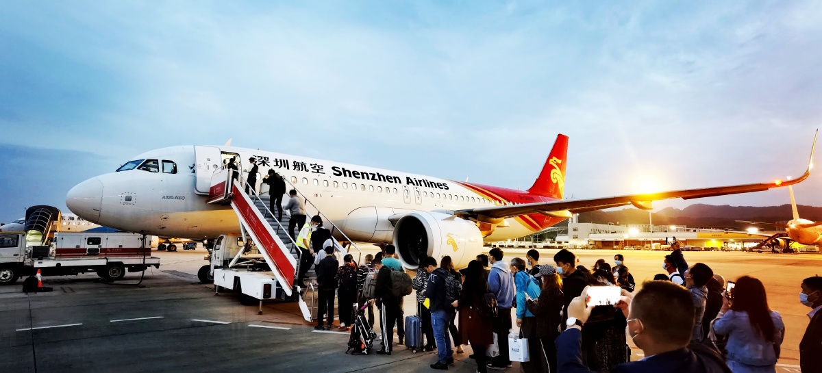 登机- 海之浪shi