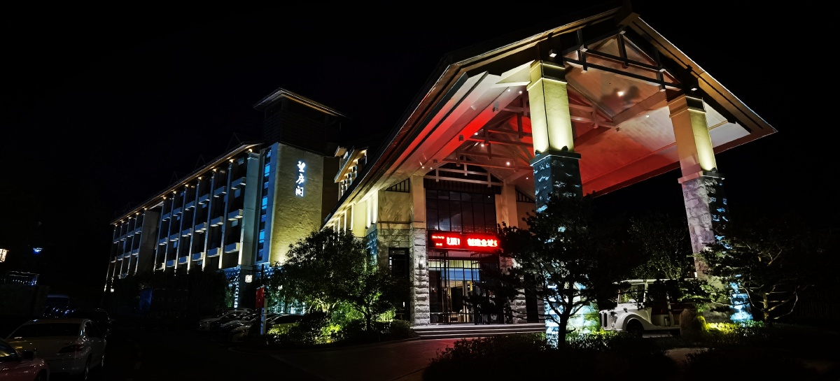 汤太宗温泉酒店夜景