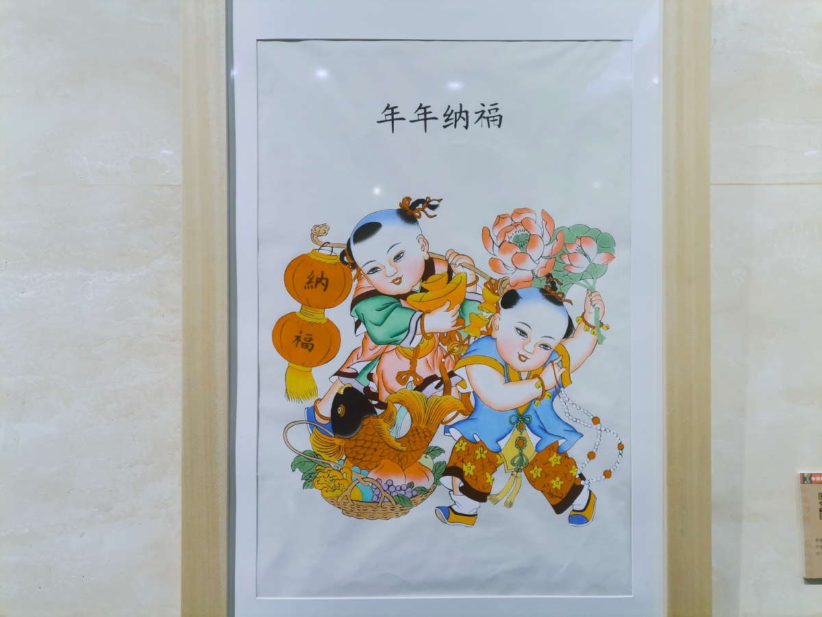 临沂美术馆木版年画