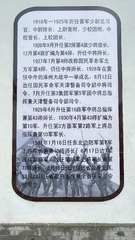 5A33ED75-DFBB-4900-ABD4-DA70E4E85EDD/L0/001