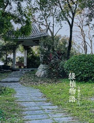 068A10C3-58A7-411A-A9AC-5F85EE256433/L0/001