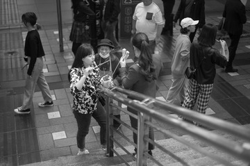 D54F0312-CD4A-4365-B237-0A660E0233E8/L0/001