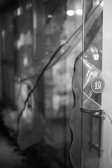 3B04185E-73A2-448D-B65B-FE1AEA8A3AA4/L0/001