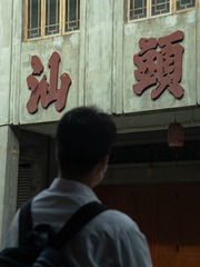 1568011