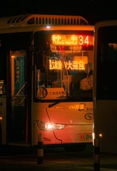 EEA181EE-1F2D-454B-81C9-D7381FF3B248/L0/001