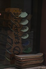 1492130