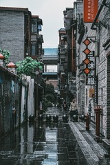 2509CE97-6A52-4E1D-9AC3-A6C8A8C0846A/L0/001