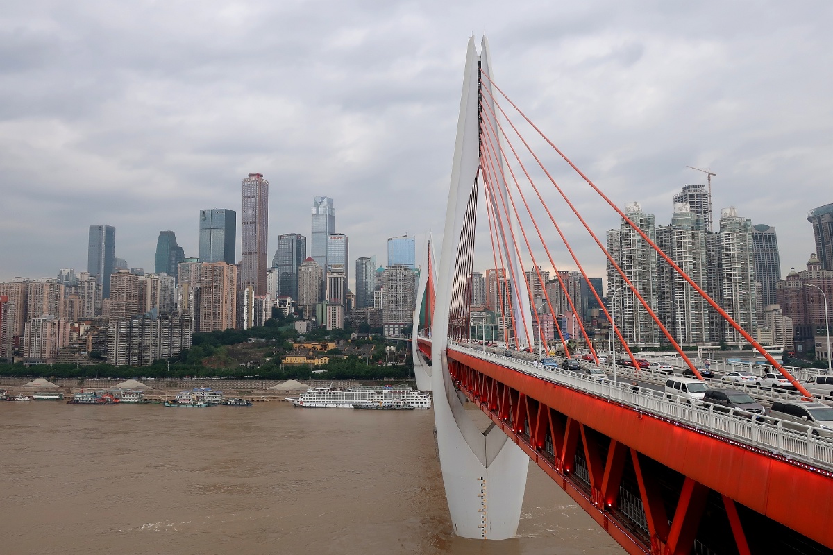 重庆东水门长江大桥