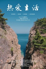 2196AD1C-89F9-4840-B550-CFBD4CEC0240/L0/001