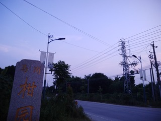 635926