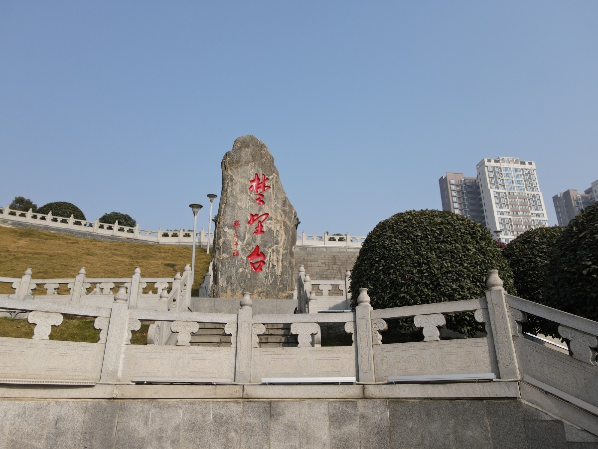 武汉起义门楚望台