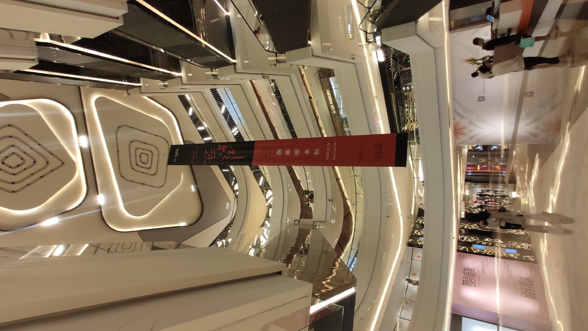 平安大厦金融中心周边随拍