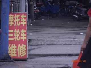 629536