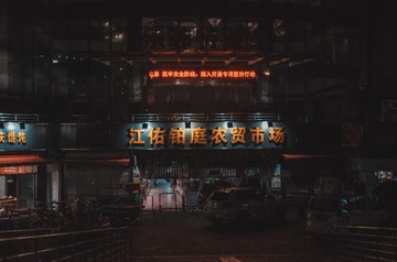 84311