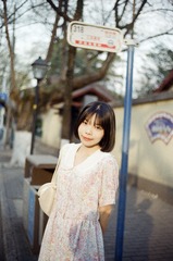 B5BE3CF2-C519-4FA8-A032-D3002133882C/L0/001