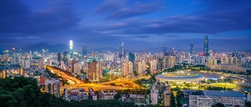 深圳