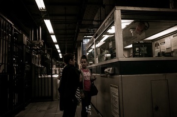 US (907 - 1054)