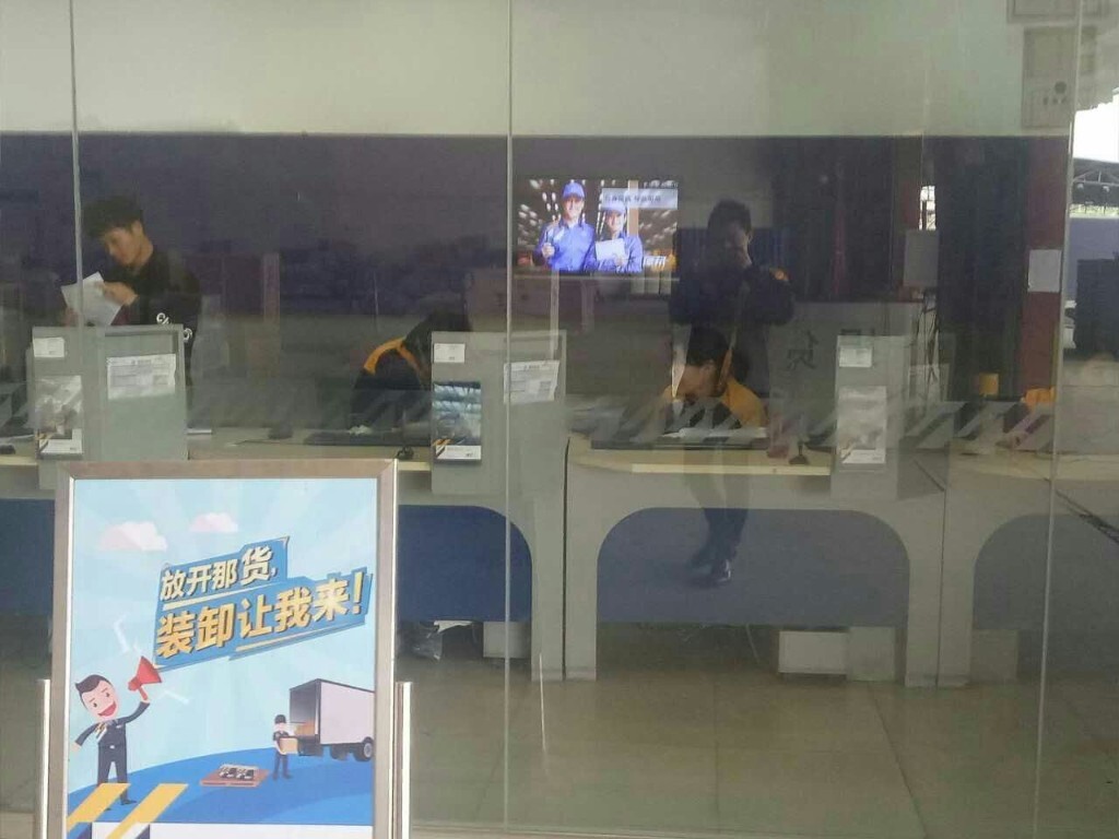 成都驾校体检在其他区