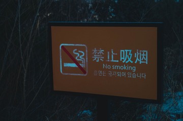 A0FD487F-7F75-4ED6-93E7-00020E56FF10/L0/001