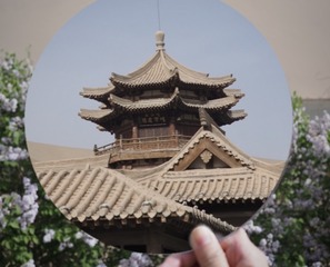 5CCFB0CA-A21F-44D5-BE53-7A9DD90721E1/L0/001