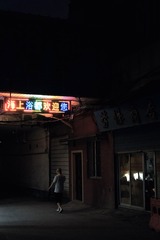 B2A6E642-A64C-4D80-9444-1DC5C2517AA7/L0/001