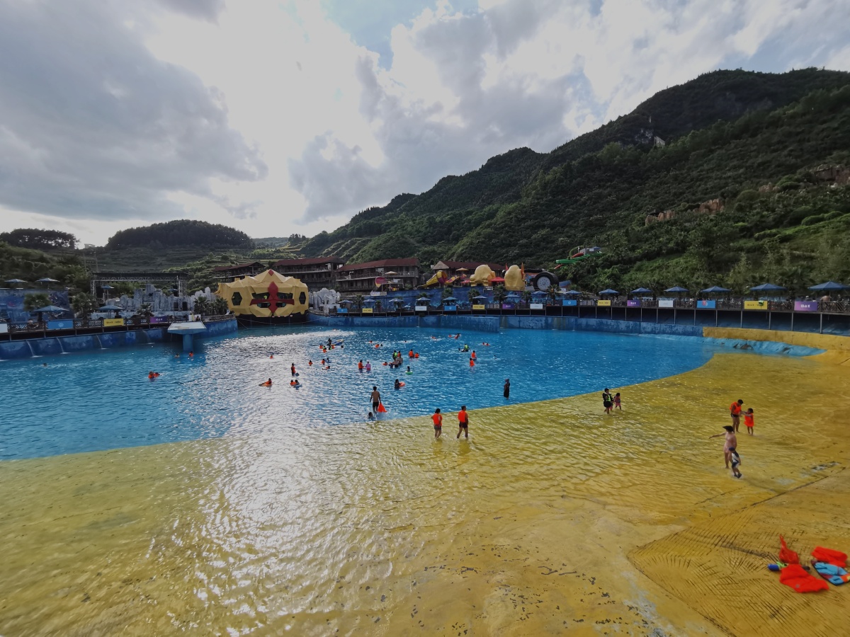 开阳南江大峡谷水上乐园