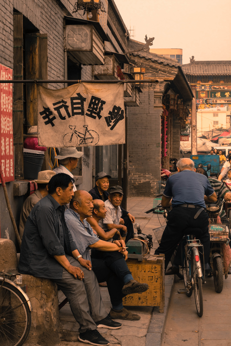 修车