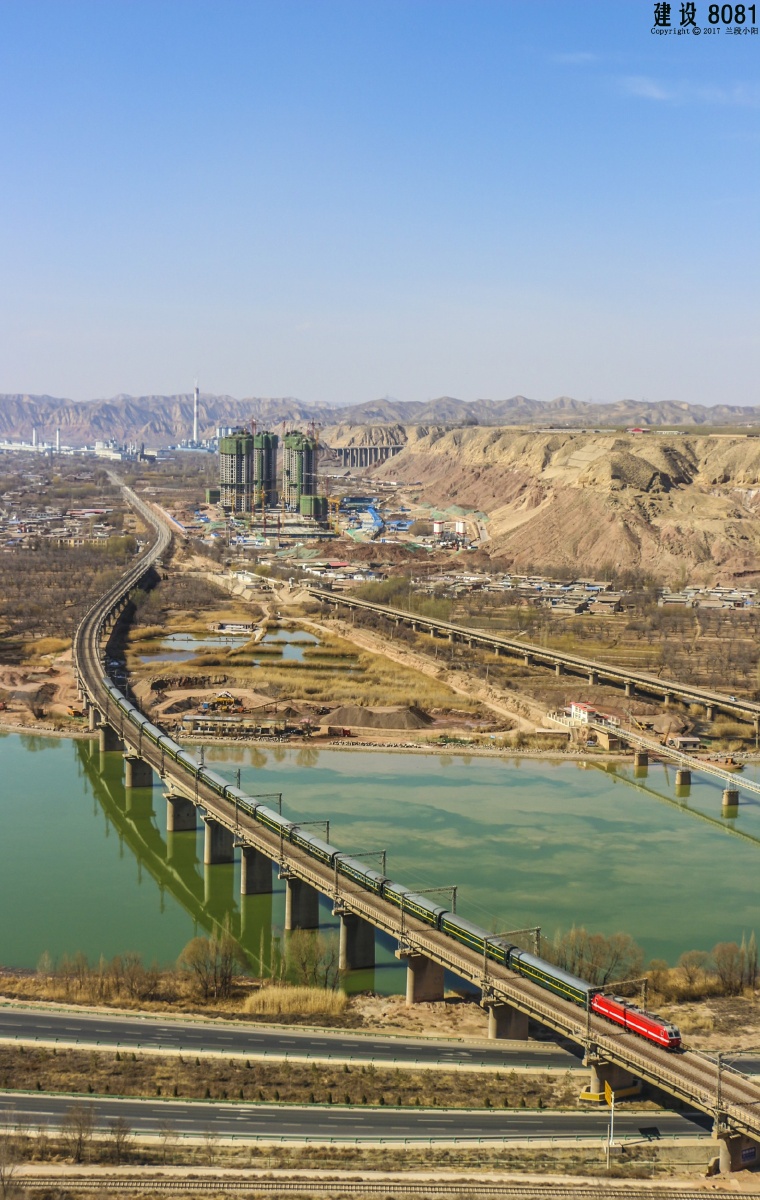 大美八盘峡之列车篇