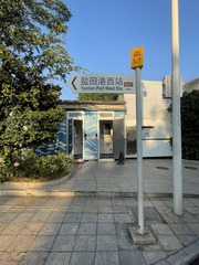 1B62F9EE-686F-429B-8DB8-9C16DD53AC1B/L0/001