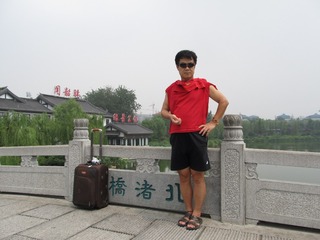 郑州大明湖景区