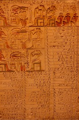 1160090