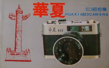 1931491
