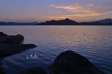 B54A0B9E-DBCD-4730-9A08-2099A0020730/L0/001