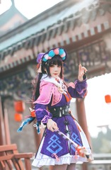 C92AAC7C-5D9A-446C-8C37-551DCB958546/L0/001