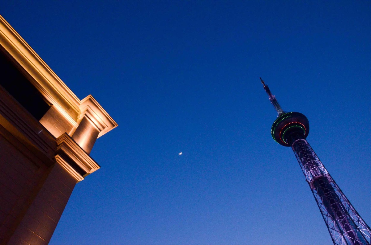 开封·星光天地