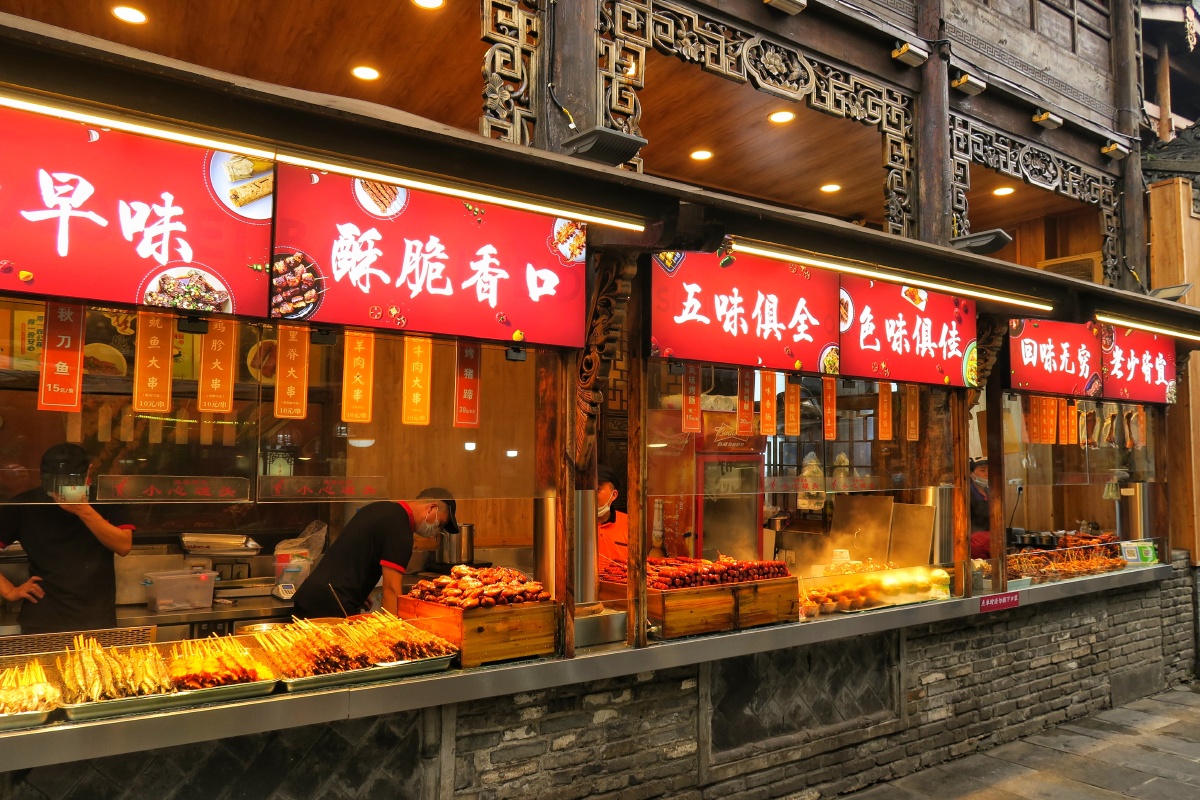 旅途随拍成都印象宽窄巷子人来人往美食多多好不人闹