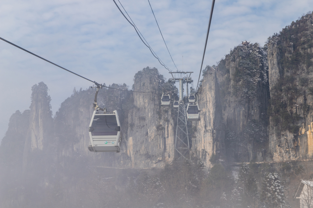 恩施大峡谷七星寨小楼门群峰云海雪景